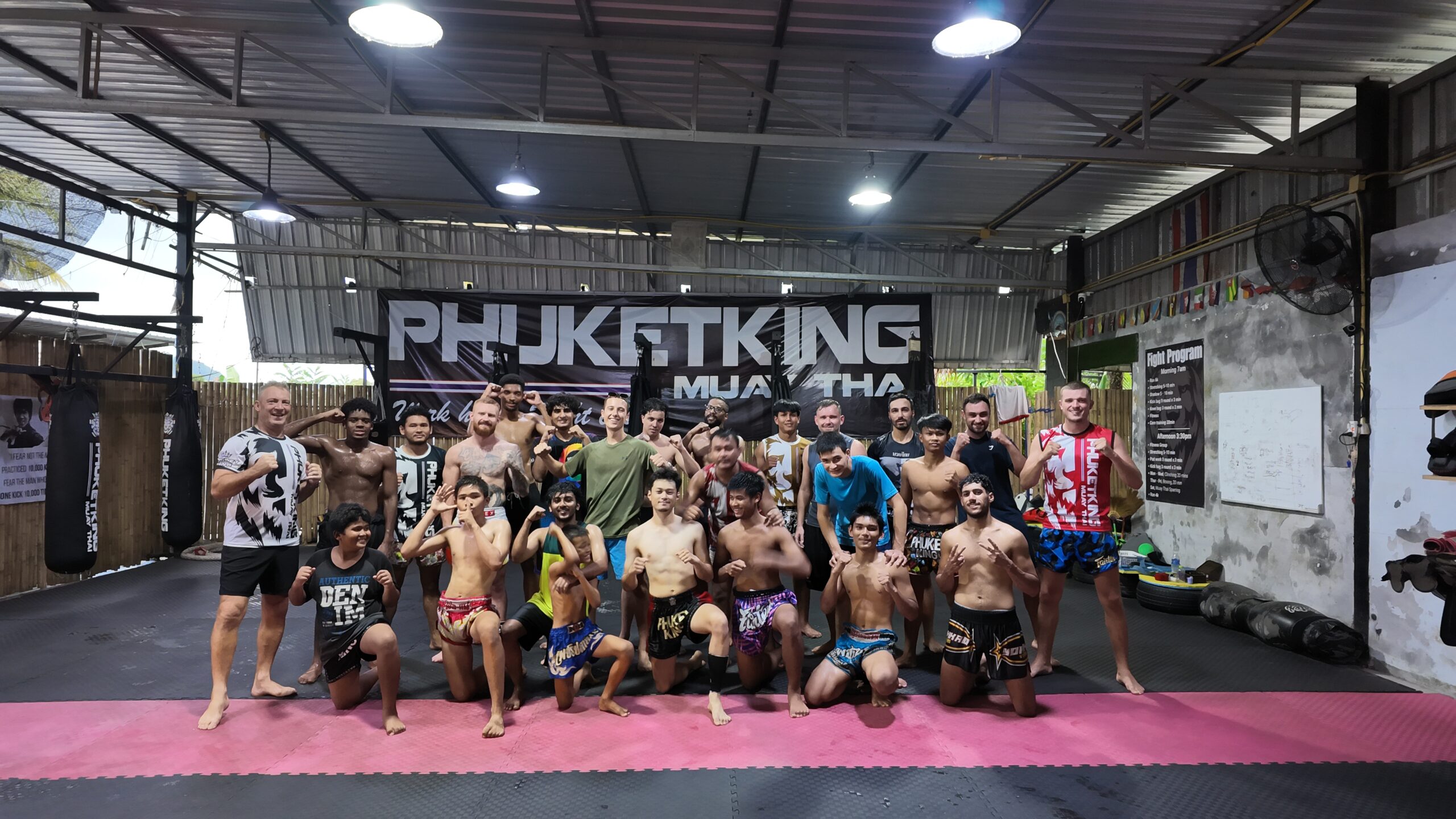 Train with family